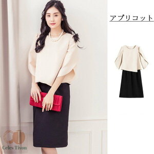 X[vX[ctH[}X[c 2_Zbg ZbgAbv Vv ꂢ  w Ǝ    񎟉 30 40 fB[X ̓ v[g