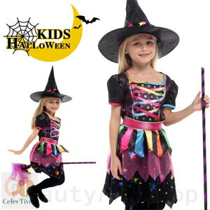 nEB ߑ ޏ  RXv RX`[ qp LbY ̎q Pl  ϑ Cxg s[X o p[eB[