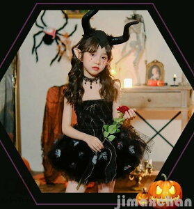 V 3_Zbg Vg  @pBA s[X zS nEB nEB[ op jsp Halloween  LbY q ̎q s[XhX