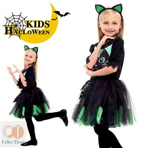 nEB ߑ q L RXv qp lR ڂ RX`[ HALLOWEEN  Cxg @g ǂ `[ s[X   o^C v[g