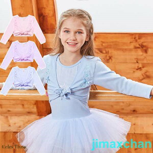 V oG{ oGgbvX qp LbY oGߑ ̎q oGpi LbYEFA hJ  ̑ _X K Xe[Wߑ Vv