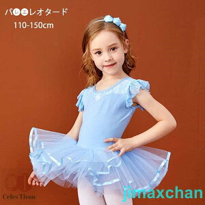 V oGI^[h qp oGߑ ̎q Xibv{^ K Xe[Wߑ XJ[g bX ̎q qI^[h LbYEFA LbYp