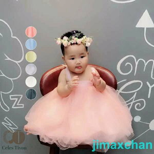 V a j tH[} 1΋LO 2Βa  w Ǝ xr[ ̎q `[ oYj Mtg sN xr[hX 