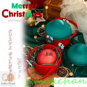 V y2_Zbg zNX}X Mtg{bNX v[g   NX}XCu 񂲓 َq LfB[ I[ig