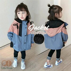 Mtg  ؍q LbY R[g ̎q tH AE^[ WjA WPbg }Eep[J[   qR[g ǂ Wp[ EChu[J[ WbvAbv 