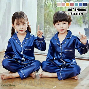 LbY pW} qpW} ZbgAbv ̎q j̎q VN tH~ gbvX Y{ pc J[fBK  [EFA  jp 킢   Q i