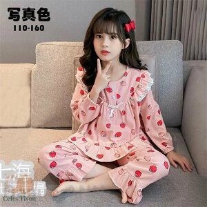 qpW} LbY WjA ̎q tH~   gbvX+Y{ [EFA 킢 _炩   2_Zbg  Q QԒ pW}ZbgAbv i