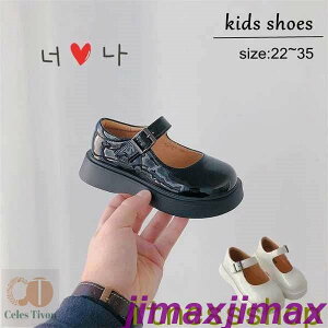 新生活 子供靴 キッズ靴 フォーマル靴 フォーマルシューズ 子供 靴 女の子 フォーマル キッズ シンプル ダンス靴 子ども靴 シューズ こども 結婚式 入学式 卒園式 靴 ピアノ 発表会 ドレスシ