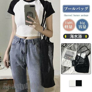 V r[`obO fB[X bVobO v[obO r[`ObY g[gobO jp [ s X|[c C W Xp AEghA v[g Mtg