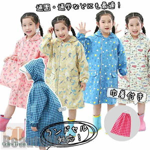 V CR[g LbY hZΉ J  q xr[ ʉ ʊw  h ̎q j̎q hZ J ct w [obOt bNΉ Jbp ˃e[v ۈ牀 