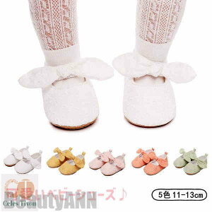 V xr[V[Y [V[Y ԂC xr[C {tg[jOV[Y tďH ̎q y t@[XgV[Y vV[Y  o oYj V _炩 