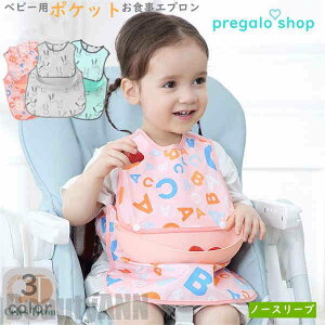 V HGv xr[pGv ڈg70cm-106cm |Pbgt m[X[u Ԃ hHpGv V qp c xr[Gv j̎q ̎q xr[pi oYj 