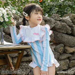 V LbY  XCEFA ̎q  LbY ̎q q  p V WjA L[g XN[ v[ r[` C ct ۈ牀 q ݂ 85-140cm 2-11 v