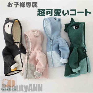 V q R[g qR[g  H ~ N   g q LbY j̎q ̎q xr[   yM F {A AE^[ WPbg O[ sN O[ u