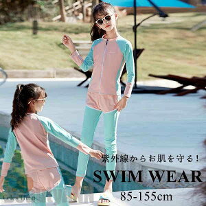 V   ̎q  ㉺Zbg wZp ct ۈ牀 C C v[ V WjA n 킢 LbY qp XN[ 킢 AEghA  j XC