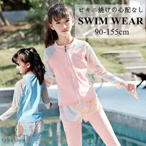 V   ㉺Zbg  wZp ct ۈ牀 C C v[ V WjA ̎q n 킢 LbY qp XN[ 킢 AEghA  j XC