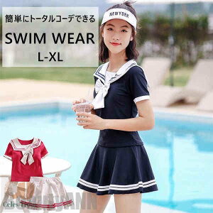 V   wZp ct ۈ牀 C C v[ V  ㉺Zbg WjA ̎q n 킢 LbY qp XN[ 킢 AEghA  j XC