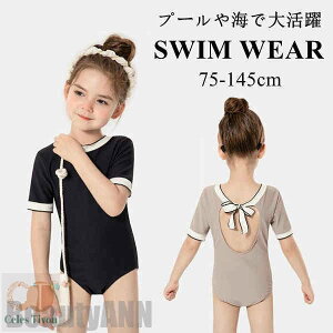 V  ̎q  C v[ V wZp ct ۈ牀 C  킢 LbY qp XN[ 킢 AEghA  j XCEFA v[g