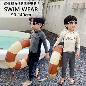 V LbY   C v[ V C wZp ㉺Zbg j̎q ct ۈ牀 LbY  UVK[h bVK[h qp XN[  AEghA  j X