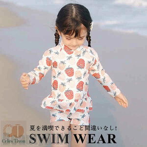 V   ̎q Zp[g  C v[ V wZp ct ۈ牀 C 킢 LbY qp XN[ 킢 AEghA  j XCEFA v[