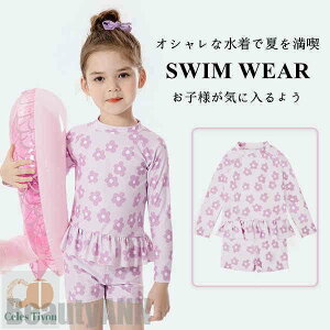 V  Zp[g  C v[ V wZp ct ۈ牀 C  ̎q 킢 LbY qp XN[ 킢 AEghA  j XCEFA v[