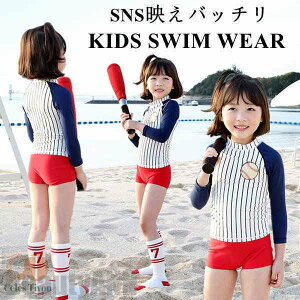 V LbY ̎q Zp[g  C v[ V wZp ct ۈ牀 C   킢 qp XN[ 킢 AEghA  j XCEFA v[