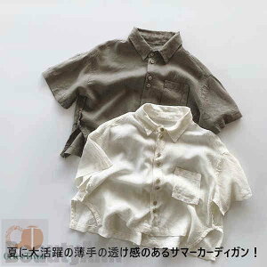  J[fBK  t  H [΍ ΍ j̎q ̎q xr[ jp gbvX LbY xr[ Ԃ T}[J[fBK q   80 90 100 110 120 130cm