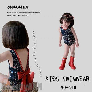 V LbY  m[X[u { ԕ C v[ V xr[ wZp ct ۈ牀 C ̎q XCEFA  킢 LbY qp XN[ 킢 AEg