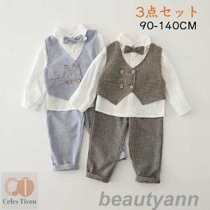 j̎q tH[}X[c {[CY qX[c LbY q xr[ j̎q tH[} X[c am  Ǝ  ܎O ߋ \ 90-140 Cxg Ƒʐ^ H LO