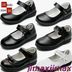 新生活 子供靴 キッズ靴 フォーマル靴 フォーマルシューズ 子供 靴 女の子 フォーマル キッズ シンプル ダンス靴 子ども靴 シューズ こども 結婚式 入学式 卒園式 靴 ピアノ 発表会 ドレスシ