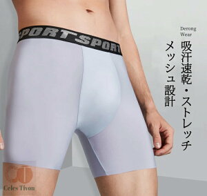 RvbV V[c Y 2/3/4_Zbg Ci[ V[g z ʋC X|[c ^Cc MX XpbcX RvbVCi[ X|[c^Cc bV V[c R