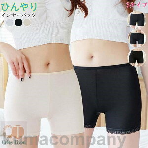 3Zbg MX  V[c fB[X 30 40 50 nCEGXg MX ␳ KV[c ߕtȂ pc ۂV[c Lk