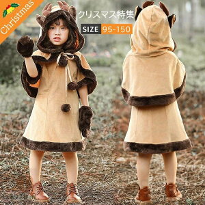 NX}X ߑ q giJC RXv Halloween p[eB[ Xe[W q giJC xr[ qp ̎q  RXvߑ RX`[  w nEBߑ xr[