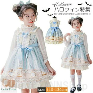 nECߑ [^ RXv RXvRX`[ PlRXv [^ halloween ߑ  / nEB[ wbhhX _Xߑ/p[eB[//񎟉/]/YN