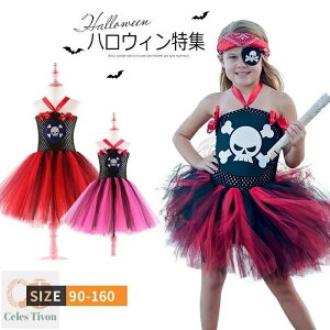 nEB ߑ LbY C ̎q RX`[ qp hX z^[lbN Sg  ZNV[ 킢   nEB  bh [Y