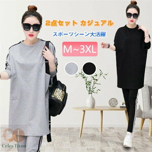 XEFbg fB[X H ~ W[W ZbgAbv ㉺Zbg X|[cEFA ^   O [EFA H~ Oo ʋΒʊw pW} KEFA jOEFA iC