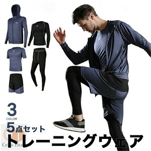 X|[cEFA Y Zbg jOEFA g[jOEFA ㉺ RvbVEFA KEFA ZbgAbv  z ^ 傫TCY p[J[ Vc 