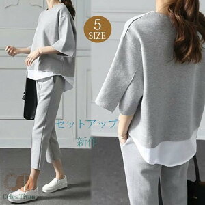 ZbgAbv ㉺Zbg XEFbg pc ܕ uEX  JWA   傫TCY [EFA tďH 20304050