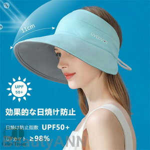 V Xq UVJbg S6F UPF50+ O ܏݉ Ăh~ Xq ToCU[ ΍LXq fB[X Lbv  nbg ToCU[ fB[X Lbv bVK[