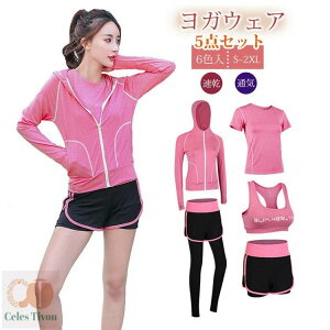 X|[cEFA fB[X ㉺ 5_Zbg KEFA g[jOEFA jOEFA pc X|[c g[jO W tBbglX 傫TCY 6J[ ʋC z  2030