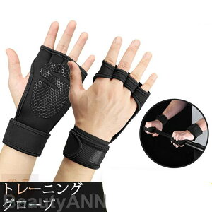 [M-XL] g[jOO[u EFCgteBO epbh ʋC ی tBbg ؃g W /Ҍ w؂ O[u jp j  Y fB[X ObY 