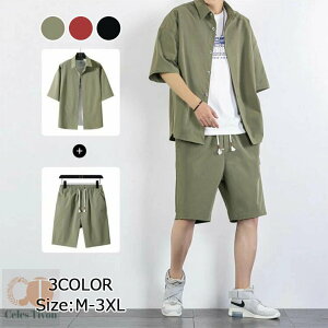 ZbgAbv Y   ㉺Zbg Zp Vc n JWA z[EGA 2_Zbg