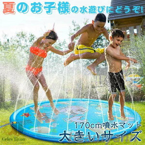 }bg 100cm 傫 V  rj[v[ EH[^[ vC}bg v[ qp eqV 100cm ŐV  v[}bg