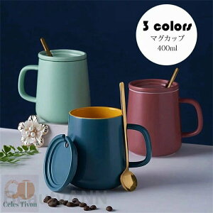 }OJbv k  R[q[Jbv 傫  nhCh eB[Jbv e Rbv JtF}O Lb`G mH H  H@/dqW/①ɑΉ 400ml Iׂ3F 