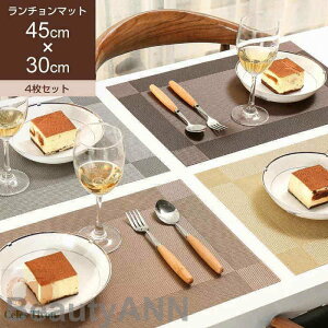 V `}bg e[uNX 45cmx30cm 4Zbg  S[h x[W O[ uE􂦂 `}bg k `  􂢉  h~ XNGA ~ 