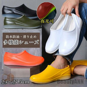 RbNV[Y h h h  Y fB[X ~[C ƌC Cu[c CV[Y JC JWAV[Y  h C h y ɂȂ ₷ Jp 