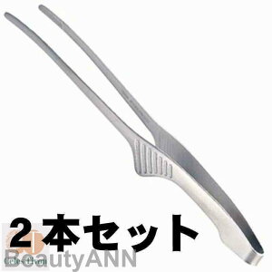 V N[o[gO 2{Zbg GRm~[^Cv g[_C ĂgO XeX KтȂ v Lb` lC ē Vo[ |bL    Lv o[xL[ 