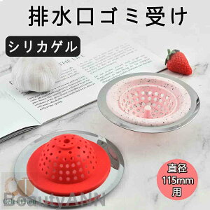 V p VJQ S~JS WTCY 115 S~ VN r Lb`  䏊pi z rJo[ |  ӂ Jr h~  䏊 R ~J ra VN 