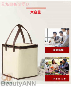 V ۉ `obO 3Zbg 3FIׂ ۗ 傫  ٓ q g[gobO 6C`8C`10C``obO ʔ c RpNg  Y fB[X 