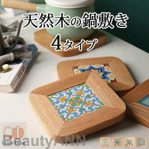 V ~ ؐ k ` 17.8X17.8cm Ȃו~ VR  Ȃׂ 炵 i Lb` t@bV lC fG  pI g₷ Lb`G e[uG ̓ 